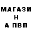 МАРИХУАНА VHQ Toninho Magno