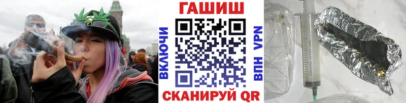 ГАШ 40% ТГК  Называевск 