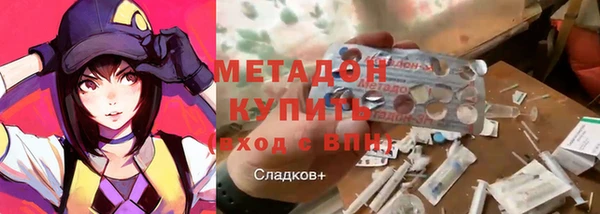кокаин колумбия Куйбышев