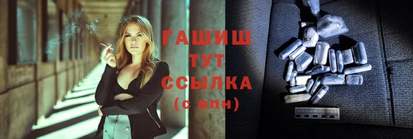 ПСИЛОЦИБИНОВЫЕ ГРИБЫ Кукмор