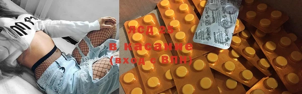 кокаин колумбия Куйбышев
