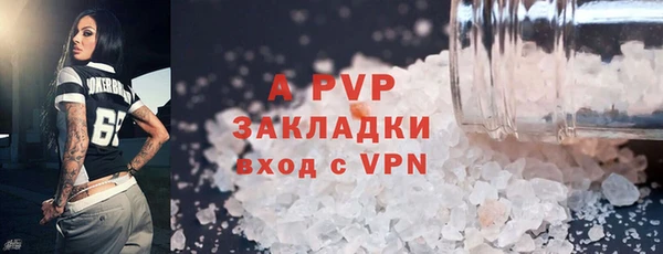 метамфетамин Краснотурьинск