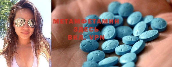 ПСИЛОЦИБИНОВЫЕ ГРИБЫ Кукмор