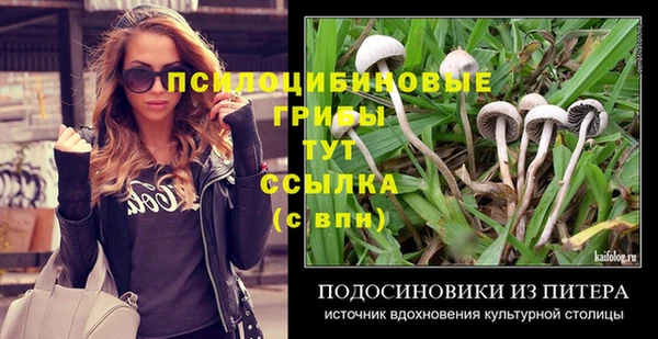 кокаин перу Костерёво