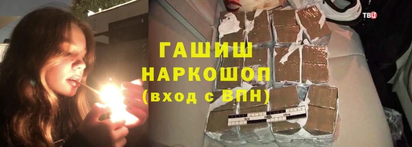 кокаин колумбия Куйбышев