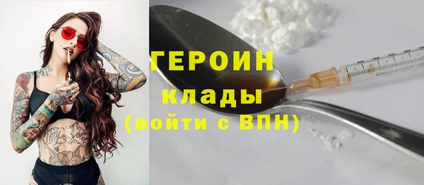 твердый Краснослободск