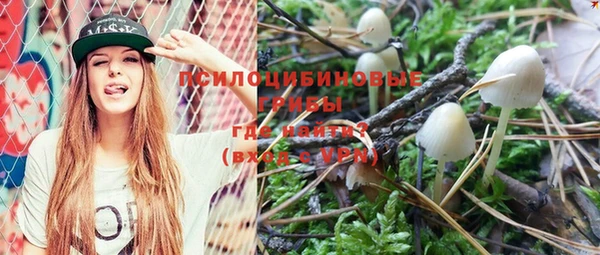 spice Уссурийск