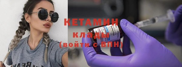 кокаин колумбия Куйбышев