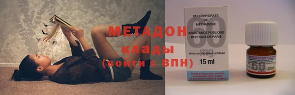 твердый Краснослободск