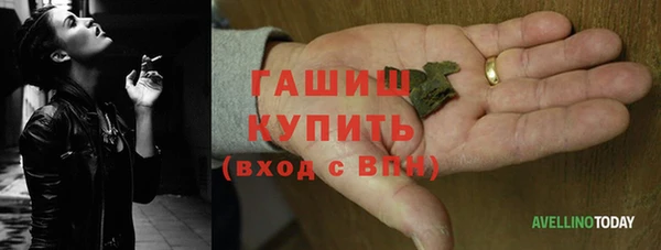 дурь Коряжма