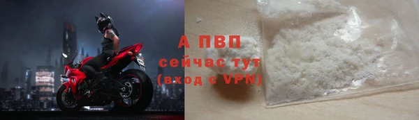 метамфетамин Краснотурьинск