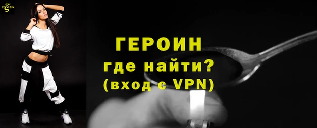 молекула духа Ладушкин