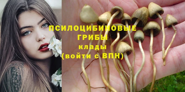 кокаин колумбия Куйбышев