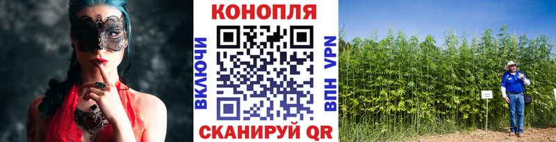 Марихуана LSD WEED  Называевск 